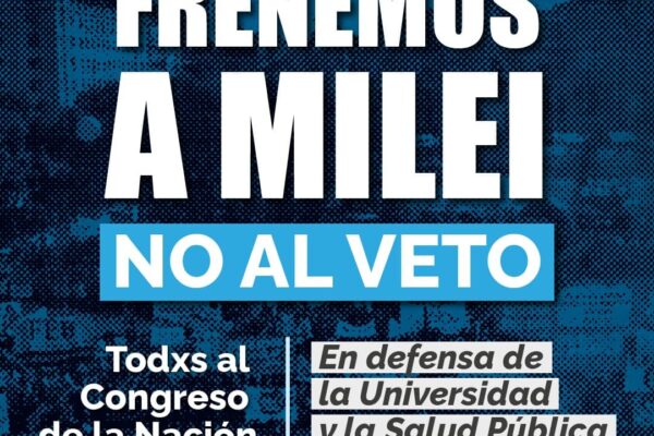 marcha
