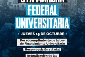 marcha universitaria